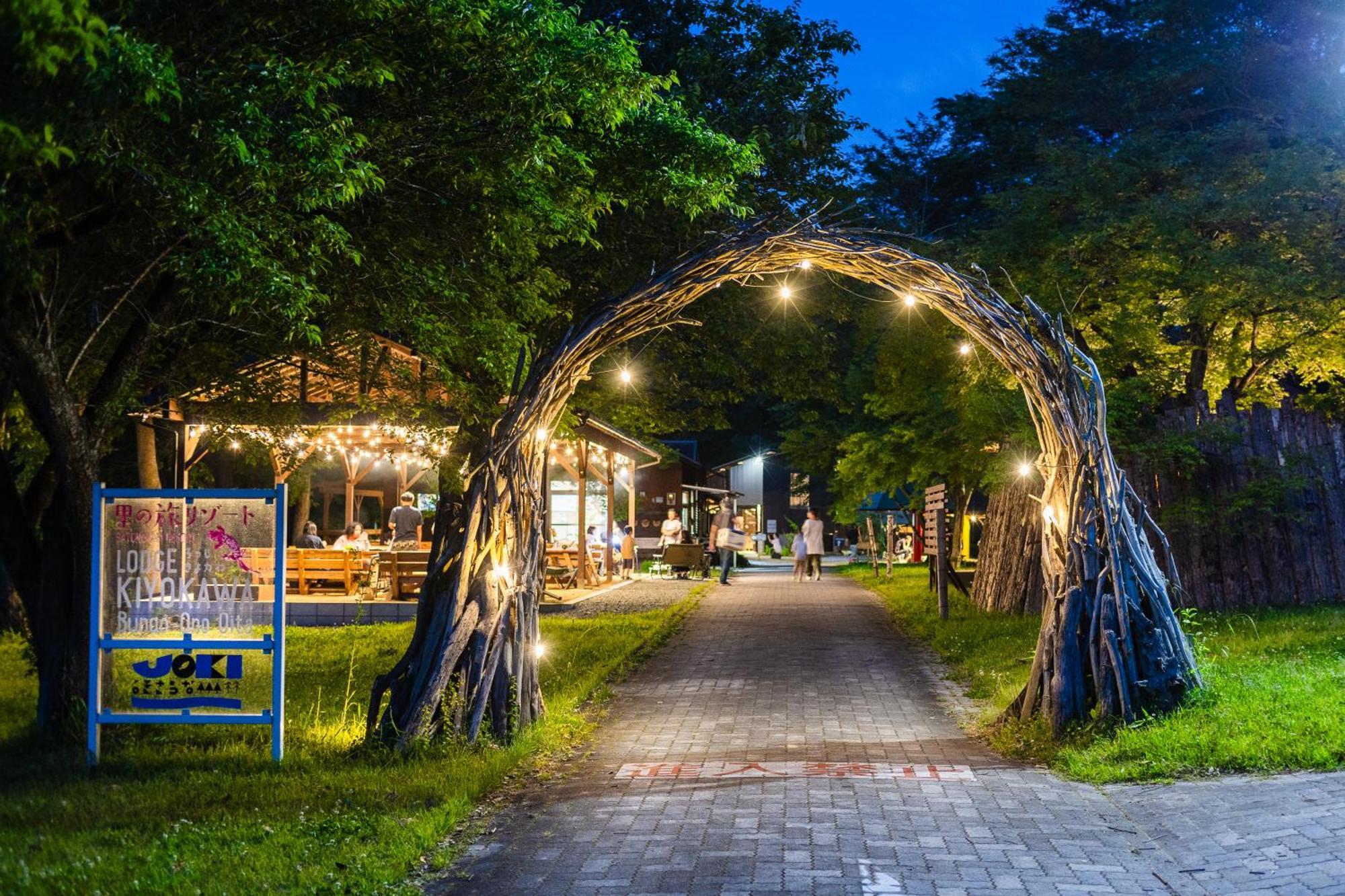 Bungoono清川旅舍别墅 外观 照片